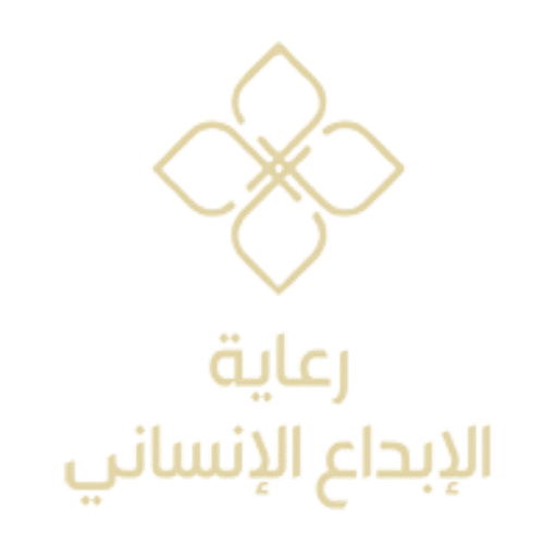 شركة رعاية الإبداع الإنساني